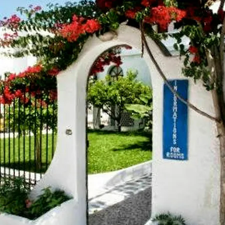 Guest house Rubini